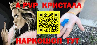 дурь Кулебаки
