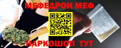 дурь Кулебаки
