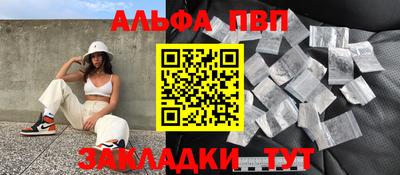амфетамин Кумертау