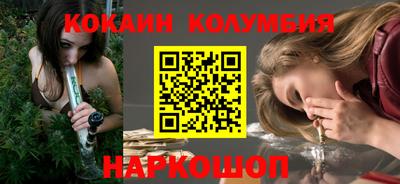 амфетамин Кумертау