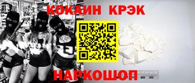 дурь Кулебаки