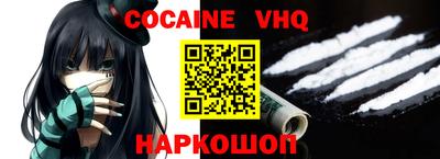 амфетамин Кумертау