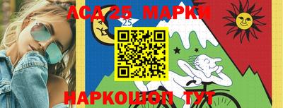 дурь Кулебаки