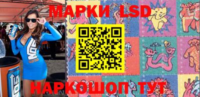 дурь Кулебаки