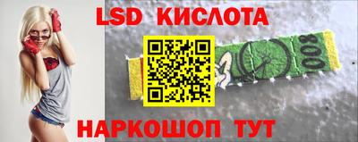 амфетамин Кумертау