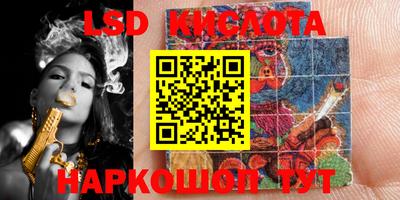 дурь Кулебаки