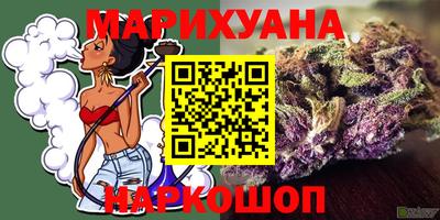 мяу мяу мука Кунгур