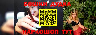 амфетамин Кумертау