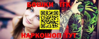 дурь Кулебаки