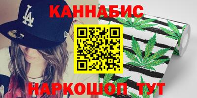 дурь Кулебаки
