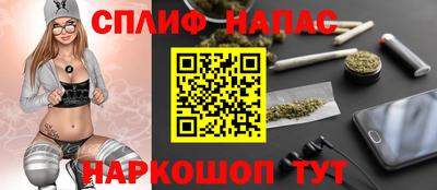 амфетамин Кумертау