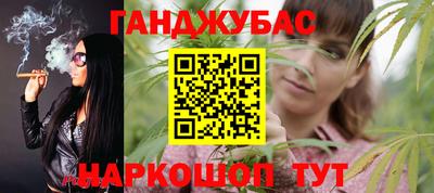 мяу мяу мука Кунгур