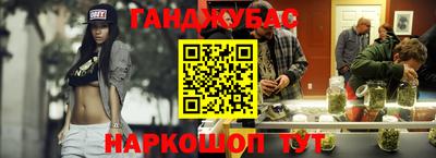 амфетамин Кумертау