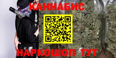 дурь Кулебаки