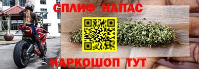 мяу мяу мука Кунгур