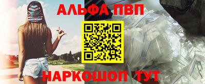 дурь Кулебаки