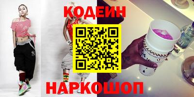 амфетамин Кумертау
