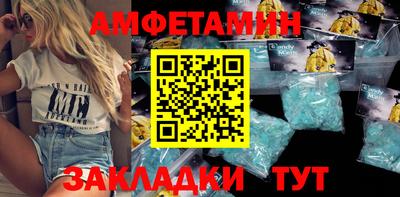 дурь Кулебаки