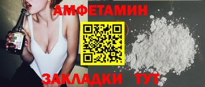 дурь Кулебаки