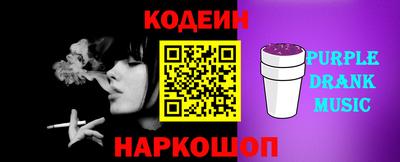 дурь Кулебаки