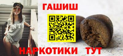 мяу мяу мука Кунгур