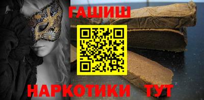 амфетамин Кумертау