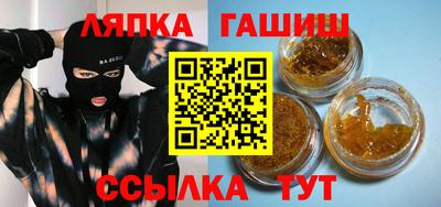 мяу мяу мука Кунгур