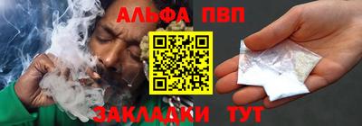 мяу мяу мука Кунгур