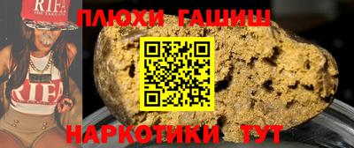 дурь Кулебаки