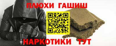 амфетамин Кумертау