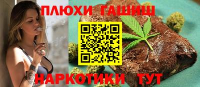 дурь Кулебаки