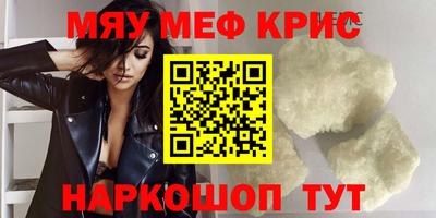 дурь Кулебаки