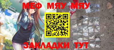 дурь Кулебаки