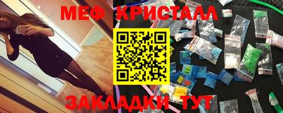 амфетамин Кумертау