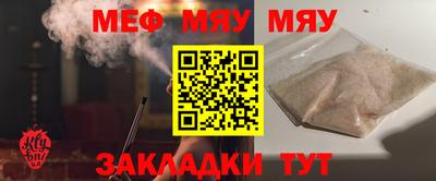 дурь Кулебаки