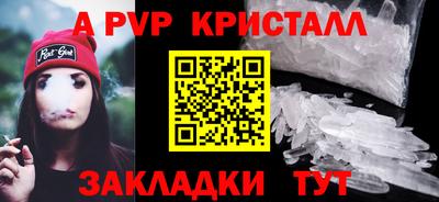 дурь Кулебаки