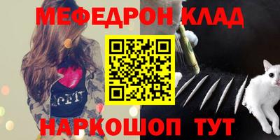 дурь Кулебаки