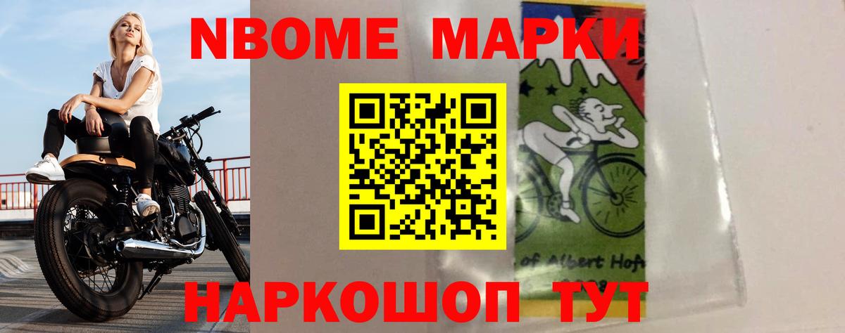 LSD-25 экстази кислота Каменка