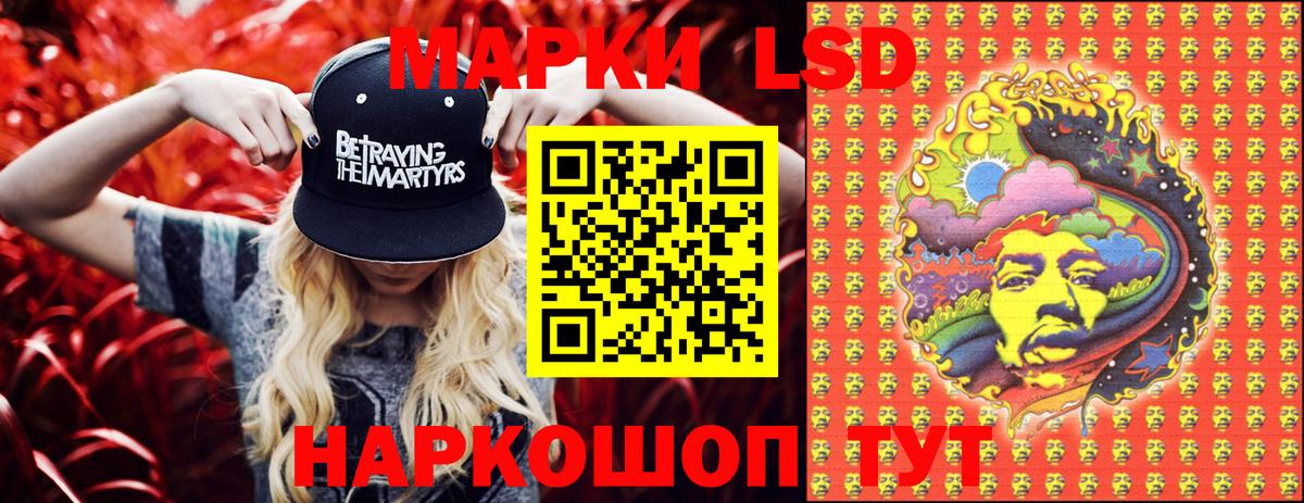 Меф МЯУ МЯУ кристаллы  Каменка  Гашиш  МАРИХУАНА  МДМА  Меф МЯУ МЯУ  Вход с VPN  Cocaine  Экстази 